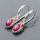 925 sterling silver earrings with star-shaped rubies and tourmalines. Earrings. Silverjewels. My Livemaster. Фото №6