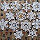 Set of lace snowflakes with gold 14 pieces, Christmas decorations, Moscow,  Фото №1