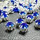 Sapphire/silver,  Шатоны ss12 (3мм), Preciosa , 10 шт, Кристаллы, Москва,  Фото №1