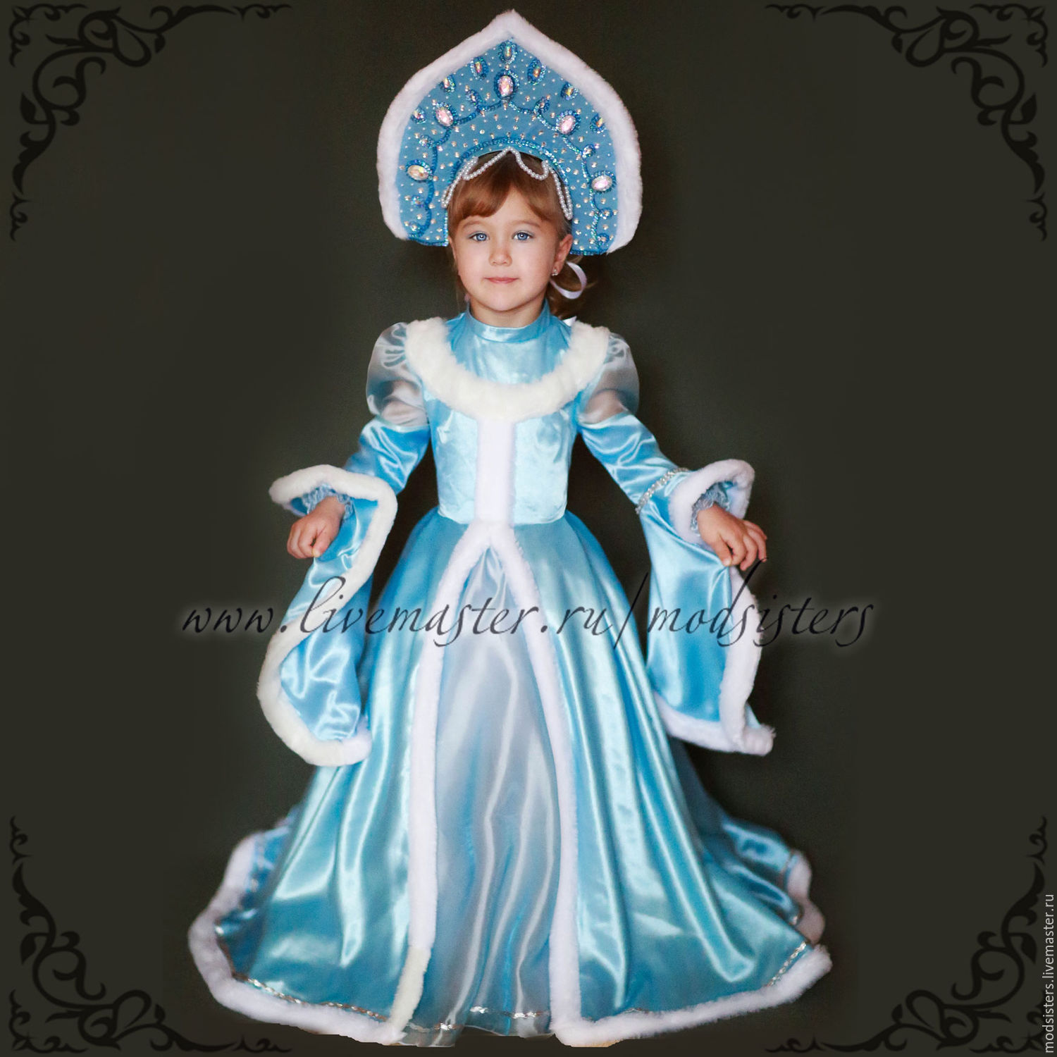 Костюм Снегурочки в голубом платье женский
