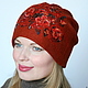 Hat felted feminine. Caps. Felt the world. Online shopping on My Livemaster.  Фото №2