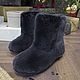 Угги ugg из меха норки. Угги. YANA KRAFT BRAND. Ярмарка Мастеров.  Фото №5