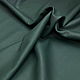 Castagnetto Soft Dark Green (1,3-1,5 мм), цв. Зеленый, кожа, Кожа, Оренбург,  Фото №1