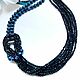 Necklace with sapphires and kyanite, Necklace, Moscow,  Фото №1