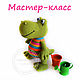 Una clase magistral de Cocodrilo arco iris de Punto de juguete, Knitting patterns, Volgograd,  Фото №1