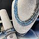 Колье из аквамарина и лабрадора. Колье. Jewelry-sevilla. Интернет-магазин Ярмарка Мастеров.  Фото №2