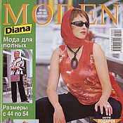 Материалы для творчества handmade. Livemaster - original item Diana Moden Magazine No. 2/2005 - Fashion for full. Handmade.