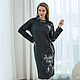 Regina Grey Midi Dress, Dresses, St. Petersburg,  Фото №1