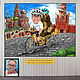 gift for birthday. Cartoon by photo - tourist, cyclist, Caricature, Moscow,  Фото №1