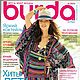 Журнал Burda Moden №  6/2010, Выкройки для шитья, Москва,  Фото №1