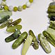 Order Three Jade beads 52 cm. Selberiya shop. Livemaster. . Beads2 Фото №3