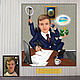 A birthday gift for a guy, a man, an entrepreneur. Cartoon photo, Caricature, Moscow,  Фото №1