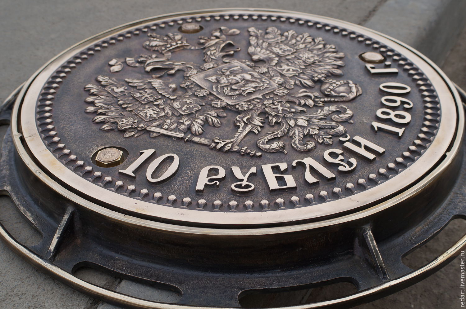 Лючки Ру Интернет Магазин Москва