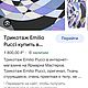 Винтаж: Платье из шерсти Emilio Pucci (Италия) ,размер +. Платья винтажные. Petra-3. Ярмарка Мастеров.  Фото №6