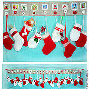 Канцелярские товары handmade. Livemaster - original item Christmas advent calendar.. Handmade.