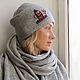 Hat-scarf set 'November', Headwear Sets, Moscow,  Фото №1
