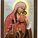 The Icon Of The Virgin Of Kykkos, The Most Merciful, Icons, St. Petersburg,  Фото №1