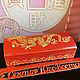 Caja de dinero por Feng Shui ' Dragón Chino'. Money magnet. Sector South-East. Ярмарка Мастеров.  Фото №5