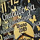 Часы деревянные с любым текстом подарок учителю воспитателю выпускной. Сувениры по профессиям. Мастерская 'Лазерная Лапонька' (lazerlapa). Ярмарка Мастеров.  Фото №4