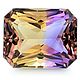 Аметрин октагон 18х14,5 мм 20.32 ct, Кабошоны, Бангкок,  Фото №1
