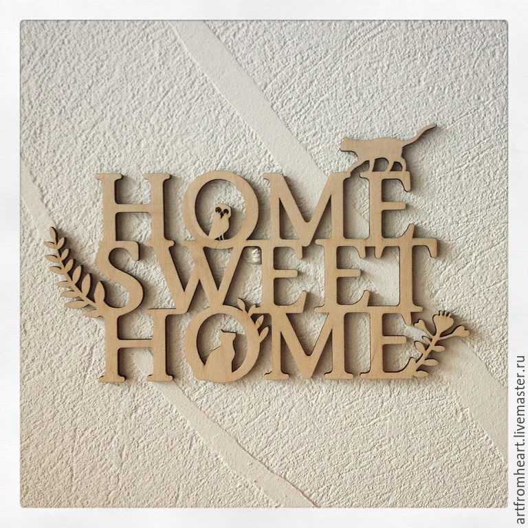 Сайт Магазина Sweet Home