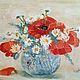 Oil painting on canvas 'wild flowers', Pictures, Moscow,  Фото №1