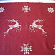 Flax track 'Christmas deer', Tablecloths, Ramenskoye,  Фото №1