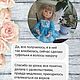 Set to create a doll. Blanks for dolls and toys. khobbi (01anna-dolls). My Livemaster. Фото №6