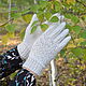 Gloves down 'snow Queen' openwork women, Gloves, Urjupinsk,  Фото №1