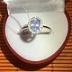 Кольцо с природным сапфиром без обработки 1.48ct. Кольца. OLVIKSOL JEWELRY STORE. Интернет-магазин Ярмарка Мастеров.  Фото №2