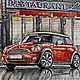 1) Set embroidery beads ` Retro car MINI Cooper`. The kit includes: - author's scheme, Czech beads ,33 colors, canvas,needle bead,embroidery thread. The size of the finished work 50 x 37 cm.
