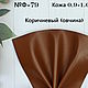 №Ф76-90 Формат А4 и А5 Натуральная кожа 0.7-1.1мм МРС Итали. Кожа. Натуральная кожа. Фантазии из Кожи.. Ярмарка Мастеров.  Фото №4