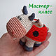 Master class Knitted toy 'Ladybug'. Knitting patterns. GALAtoys. Online shopping on My Livemaster.  Фото №2