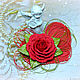 Сердечко - магнитик с розой. Подарки на 14 февраля. Юлия Сухинина. Интернет-магазин Ярмарка Мастеров.  Фото №2