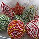 Набор елочных игрушек. Елочные игрушки. Натали Broderie a la main (Broderie-main). Ярмарка Мастеров.  Фото №5