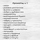 Заказать Диффузор для дома: аромат на ваш выбор. Лапками (Юлия). Ярмарка Мастеров. . Ароматические диффузоры Фото №3