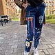 Дизайнерские джинсы-бананы "Дали" синие, Джинсы, Москва,  Фото №1