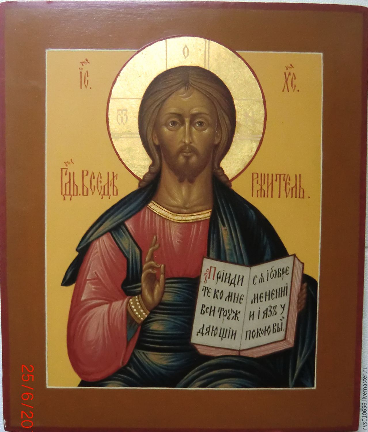 Иконы Иисуса Христа ᐉ Купить икону Иисуса Христа