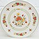 Винтаж: Блюдо для торта от Villeroy&Boch Summerday 1980-х г Германия, Сервизы винтажные, Химки,  Фото №1