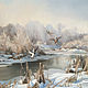 Winter landscape, Pictures, St. Petersburg,  Фото №1