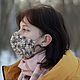 Protective mask from the cold, Protective masks, Moscow,  Фото №1