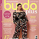 Burda Plus Magazine 1/2022, Magazines, Moscow,  Фото №1