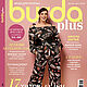 Журнал Burda Plus 1/2022, Журналы, Москва,  Фото №1