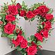 Цветочное сердце из красных роз, Интерьерные венки, Санкт-Петербург,  Фото №1