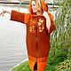 Вязаное пальто Рябиновая осень. Пальто. Станиславская Оксана. Интернет-магазин Ярмарка Мастеров.  Фото №2