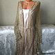 Hand-knitted openwork cardigan 'Zolotinka', Cardigans, Dmitrov,  Фото №1