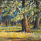 Painting Oaks, oak Trees, primed cardboard, oil, 40 x 30, Pictures, Voronezh,  Фото №1