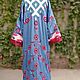 Uzbek robe made of suzane and ikat. Boho coat, caftan. S047. Robes. businka34. Online shopping on My Livemaster.  Фото №2