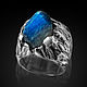 Перстень Северный Айсберг. Кольца. Aventure.Jewelry. Интернет-магазин Ярмарка Мастеров.  Фото №2