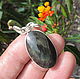 obsidian pendant obsidian necklace obsidian jewelry. Pendants. theamulet. My Livemaster. Фото №4